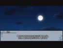 【シノビガミ】刃魔正忍記～神の巻～　第一話【実卓リプレイ】