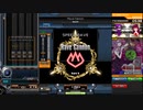 beatmania Rave Cannon N