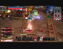 【wlw】今日はロビンを使う【CR28】