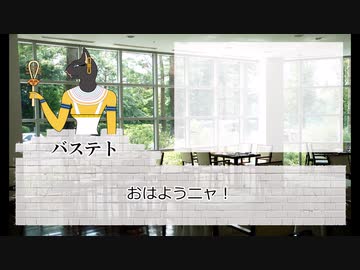 【ゆっくり人狼】まだまだまだ名前のない人狼　3日目【14D猫】
