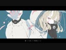 アントロメア / 可不