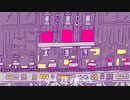 p.h. - cover / 賽子