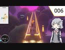 【RFA】小春六花推しならスクワット part6