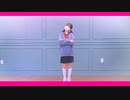 ヨワネハキ 踊ってみた