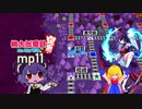 NYN電鉄 vs HNS電鉄　～昭和・平成・令和もクッキー☆～.mp11