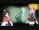 れでーおあなっとう in ガソスタ