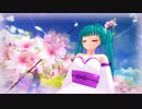 【MMD】お花見の季節がやってきたのを祝う動画