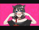 【歌ってみた】アニマル