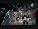 【ザ・コンセクエンス】もう一人の悪意。＃8
