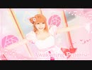 【ゆめがくっ】Awakening Promise 踊ってみた【ラブライブ! 虹ヶ咲学園スクールアイドル同好会】