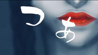 中学生でも高校生位でもないやつがピザを想って初音ミクでネタ曲作ったってマジ？