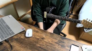 野良猫は宇宙を目指した【Bパート】 ギター  弾いてみた