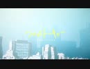 フロムトーキョー　歌ってみた/Lyon