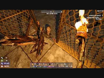 [7DTD] ナイトメア常走インセイン動物園21 [α20.3]