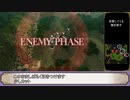 【FE風花雪月】紫髪の学級 part10【ゆっくり実況】