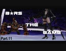 結月ゆかりは久しぶりにB★RSをやりたい_Part11【BLACK★ROCK_SHOOTER_THE_GAME】