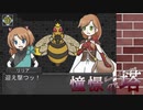 【ゆっくり実況】お墓参りは冒険だ！第11回【憧憬の塔～Tower of Longing～】