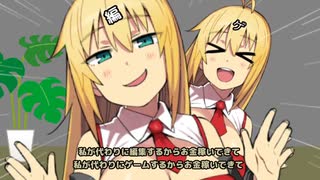 [Voicelroid劇場]　幻聴と幻覚