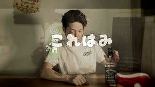 これはみーっ！！！