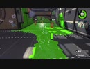 スプラトゥーン２　エイム練習　ケルビン525デコ　追加
