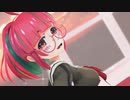 【MMD艦これ】梅さんでおねがいダーリン