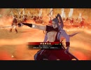 平凡な英傑大戦日記[従六位下]　桂小五郎ワラVS孫策・以蔵 part.3