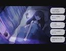 my crush／香椎モイミ-Covered by なりぺい