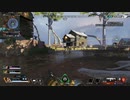 とりあえず、スイッチ版APEXをしゃべりながらやるだけ　その７２