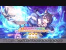 【ゆっくり】やまくじらのプリコネR～4周年キャルちゃん(オーバーロード)ガチャ～