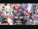 【ex09】サ　ラ　マ　ン　ダ　ー　闇　吉　備　津　29　発　目【ダイヤ】
