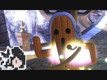 ミリテンダー#10