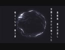 【知声】ストーン / 【Chis-A】stone