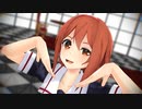【MMD艦これ】我儘姫【白露】