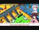 【Good Job!】きずきりぐっじょぶ！ その７
