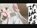 （明日ちゃんのセーラー服10話前編感想）膝裏フェチ爆誕してるのよ