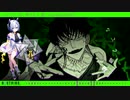 【AIシンガーNo.7】メビウス／柊キライ【NEUTRINOカバー】