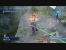 【FF12TZA】4倍速・コマンド入力+近接武器+無属性魔法禁止縛り【80.7ミリ】
