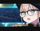 無課金初期勢のFGO　バトル・イン・ニューヨーク 2022～スペースオデュッセウス対ニコラ・テスラ～編　part3