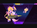 【Muse Dash】番外編004