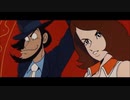 ルパン三世パイロットフィルムでPART6オープニング風