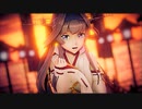 【MMD艦これ】極楽浄土【つかさ式金剛改二丙】