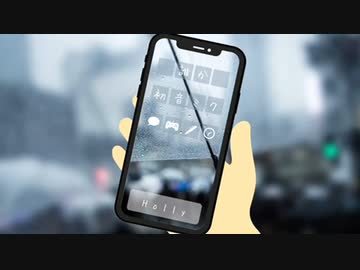 誰か/初音ミク