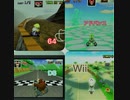 【64・アドバンス】マリオカート8DXのリメイク元のコースをお散歩プレイ【DS・Wii】