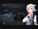 【ELDEN RING】ノクローンの秘宝を見つける純魔の六花ちゃん#10【小春六花実況プレイ】