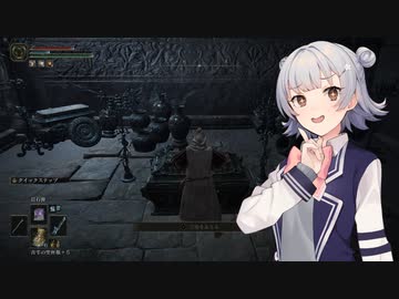 【ELDEN RING】ノクローンの秘宝を見つける純魔の六花ちゃん#10【小春六花実況プレイ】