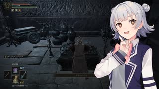 【ELDEN RING】ノクローンの秘宝を見つける純魔の六花ちゃん#10【小春六花実況プレイ】