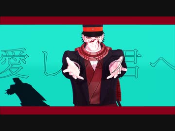 【金カムＭＭＤ】回生