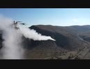 【トルコ】ロケット弾で武装したマルチコプタードローン
