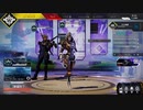 【APEX実況】プラチナⅡ昇格戦 前半 (PS5) with 半漁たん