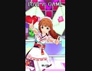 [ミリシタMV] LOVE is GAME（やよいソロ）